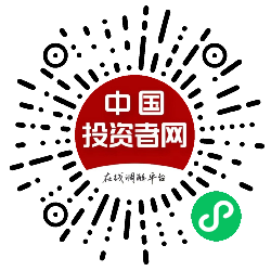 万利官网(中国)唯一官方网站