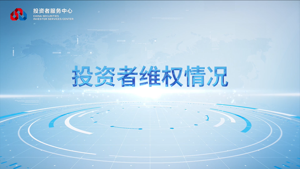 万利官网(中国)唯一官方网站