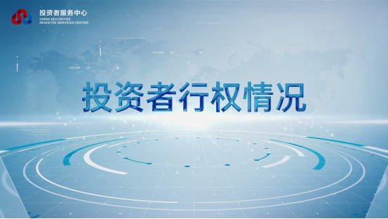 万利官网(中国)唯一官方网站