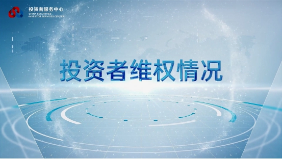 万利官网(中国)唯一官方网站