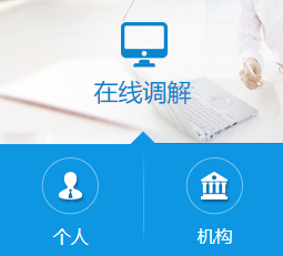 万利官网(中国)唯一官方网站