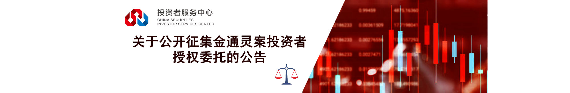 万利官网(中国)唯一官方网站