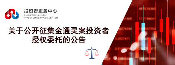 万利官网(中国)唯一官方网站