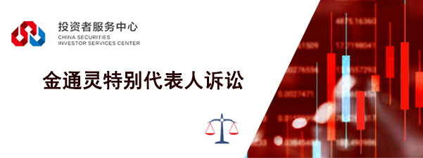 万利官网(中国)唯一官方网站