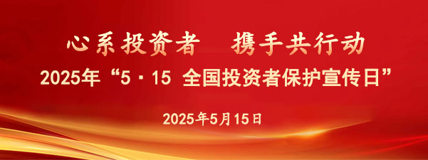 万利官网(中国)唯一官方网站