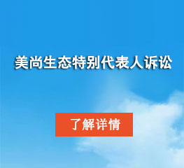 万利官网(中国)唯一官方网站