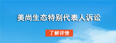 万利官网(中国)唯一官方网站
