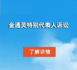 万利官网(中国)唯一官方网站