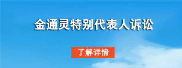 万利官网(中国)唯一官方网站