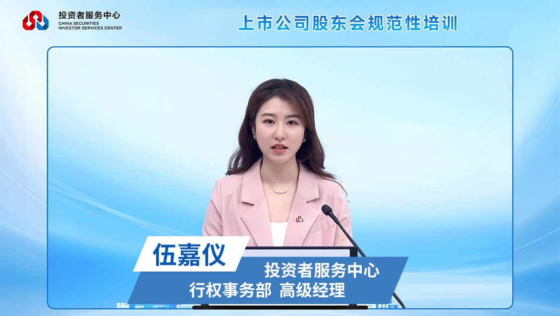 万利官网(中国)唯一官方网站