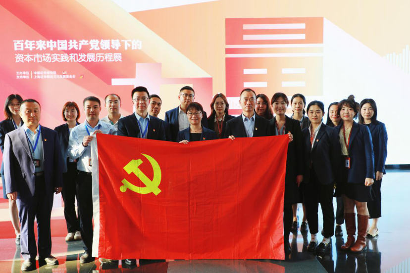 万利官网(中国)唯一官方网站