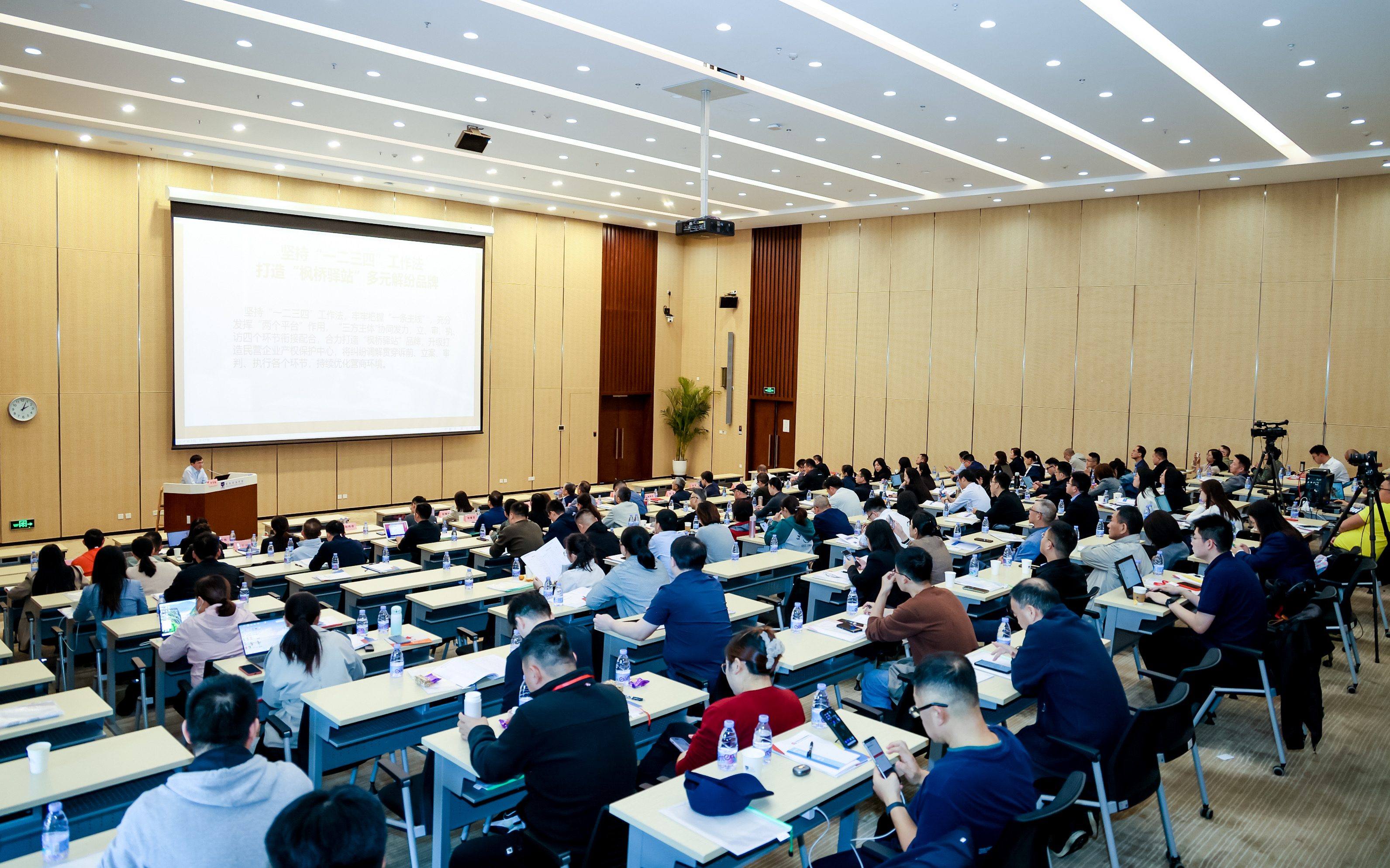 万利官网(中国)唯一官方网站