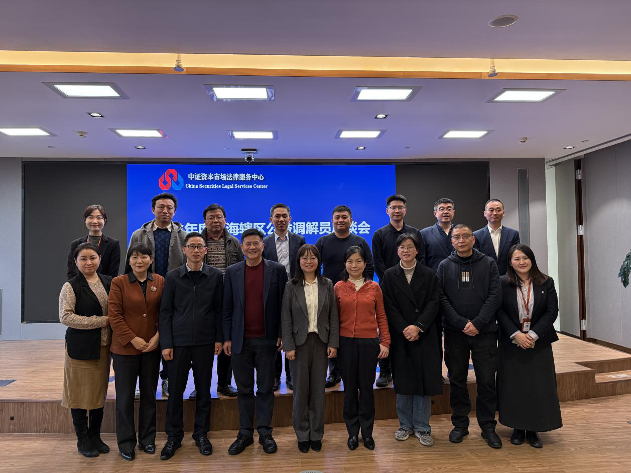万利官网(中国)唯一官方网站