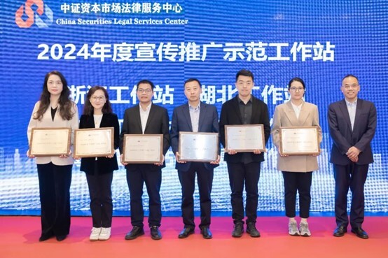 万利官网(中国)唯一官方网站
