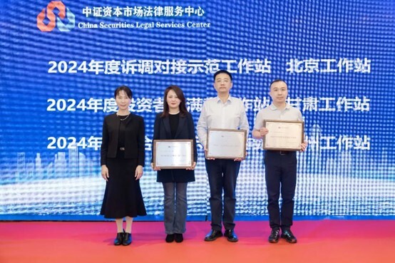 万利官网(中国)唯一官方网站