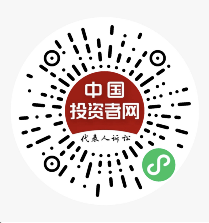 万利官网(中国)唯一官方网站