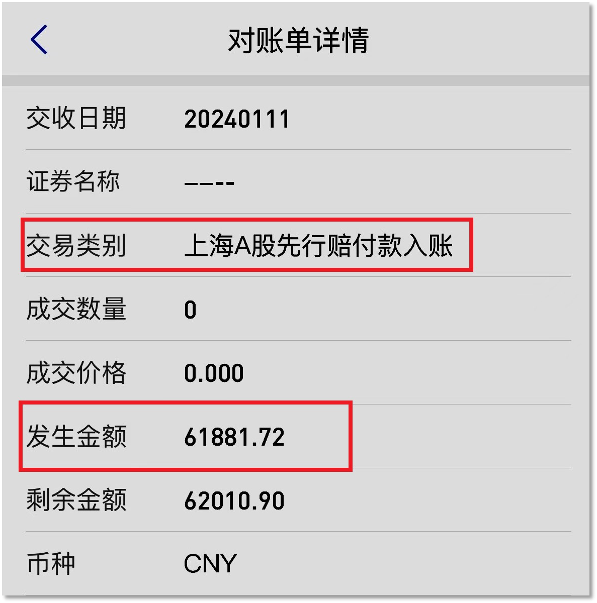 万利官网(中国)唯一官方网站