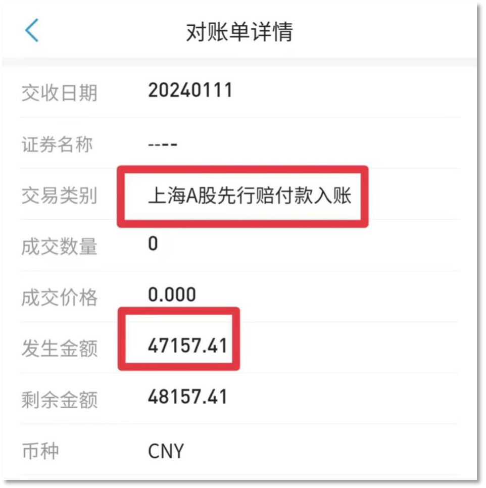 万利官网(中国)唯一官方网站