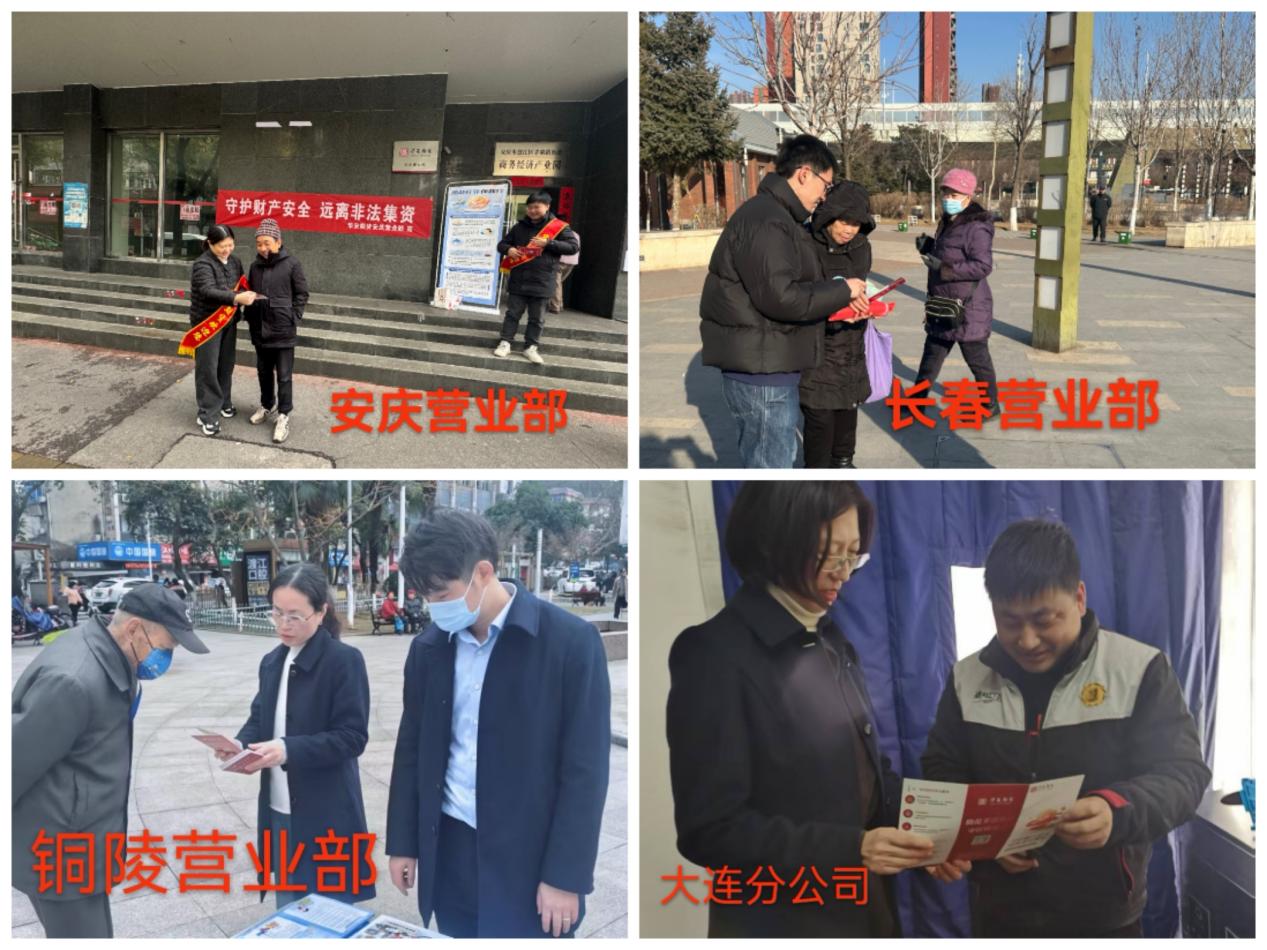 万利官网(中国)唯一官方网站