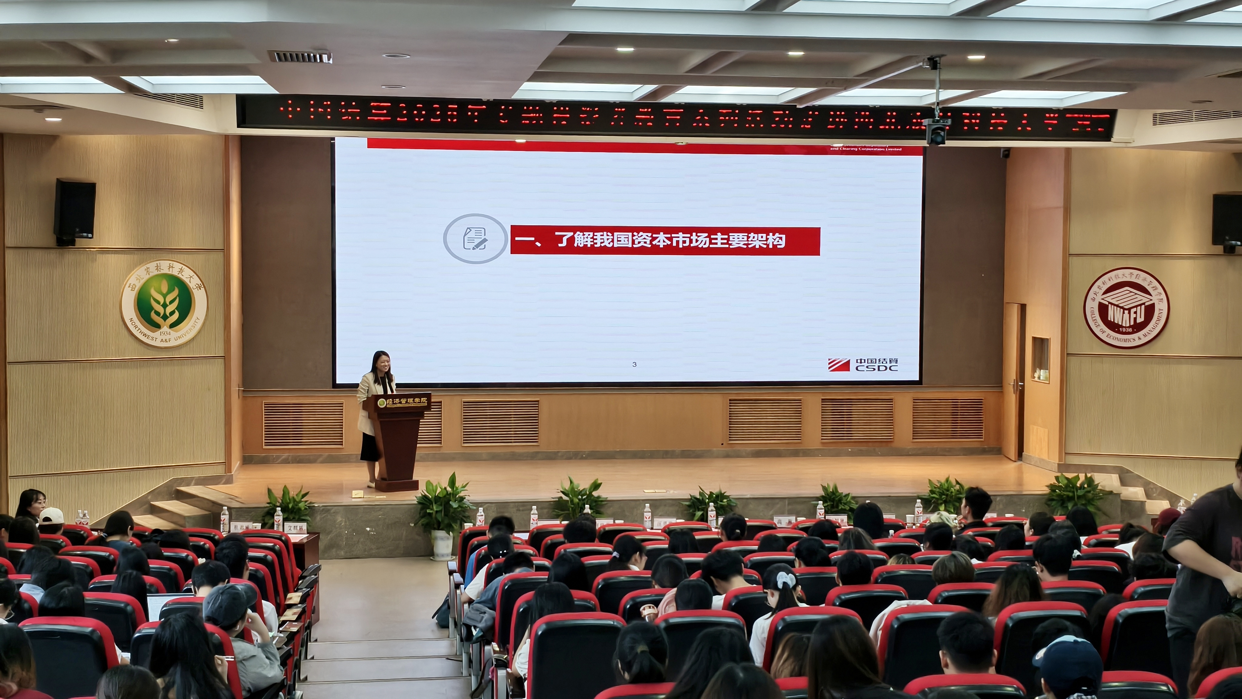 万利官网(中国)唯一官方网站