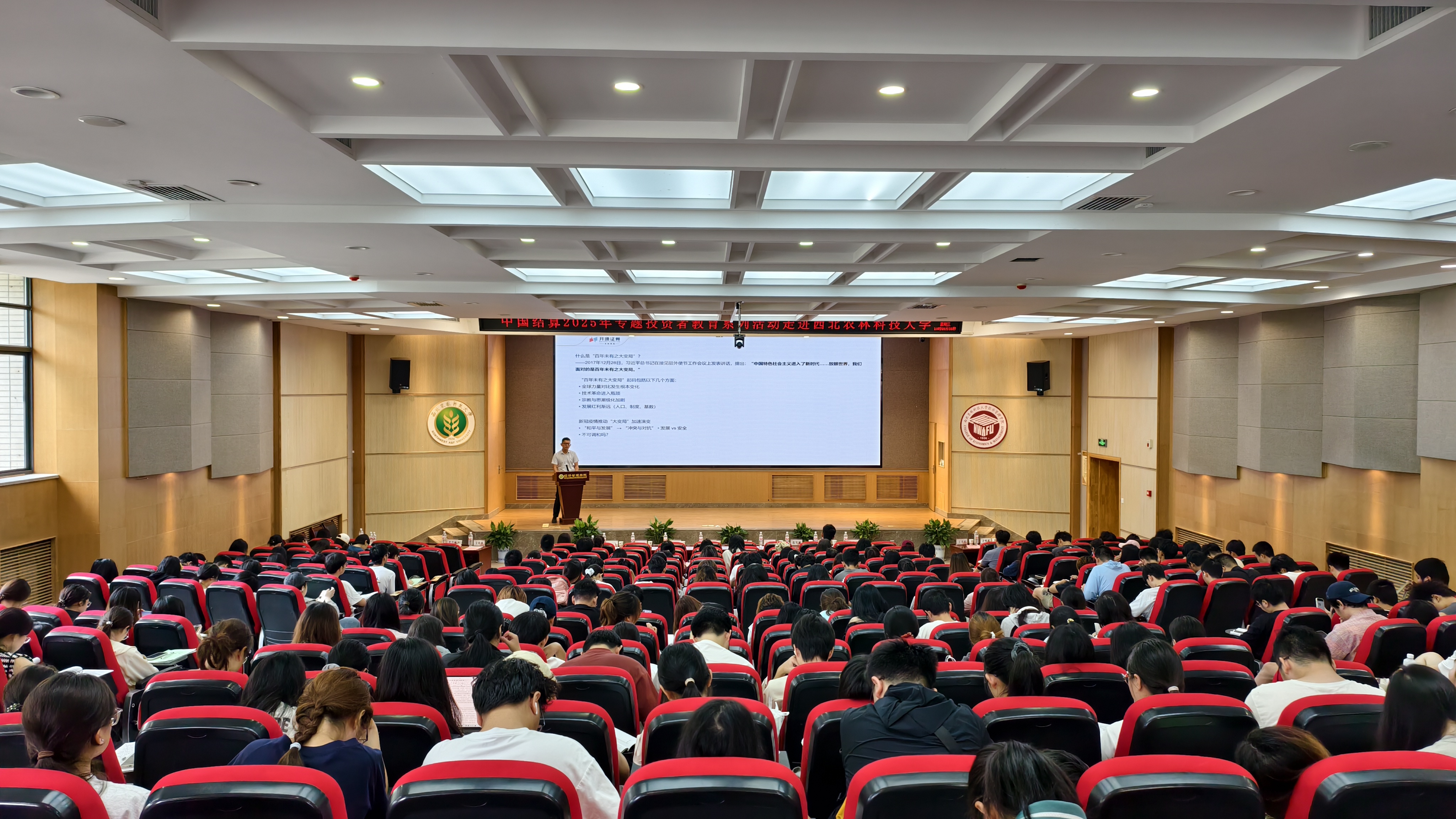 万利官网(中国)唯一官方网站