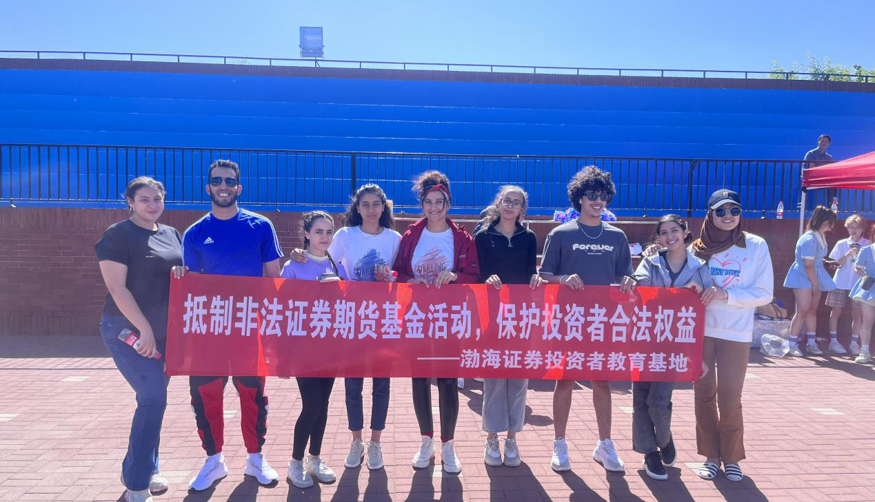 万利官网(中国)唯一官方网站