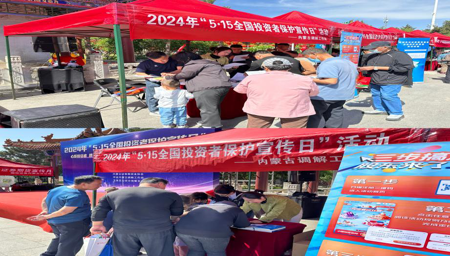 万利官网(中国)唯一官方网站