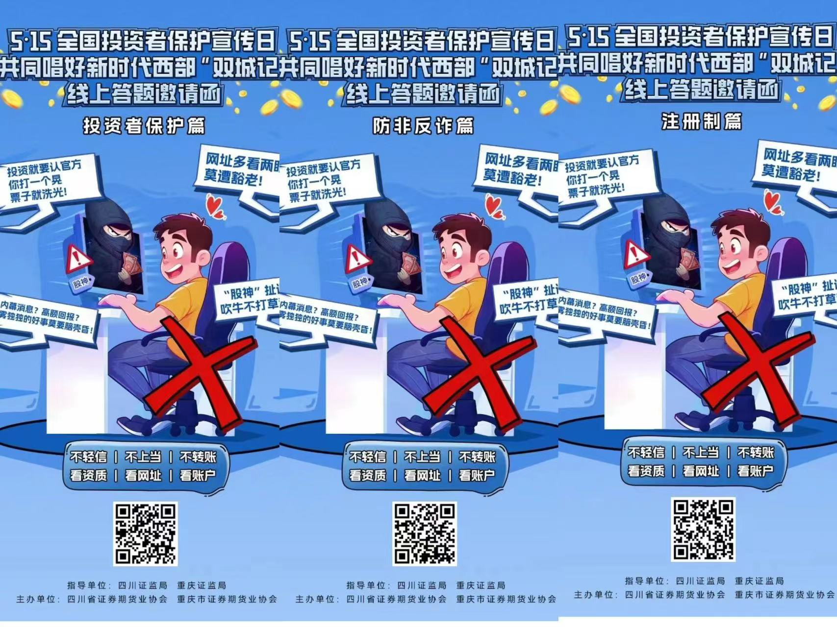 万利官网(中国)唯一官方网站