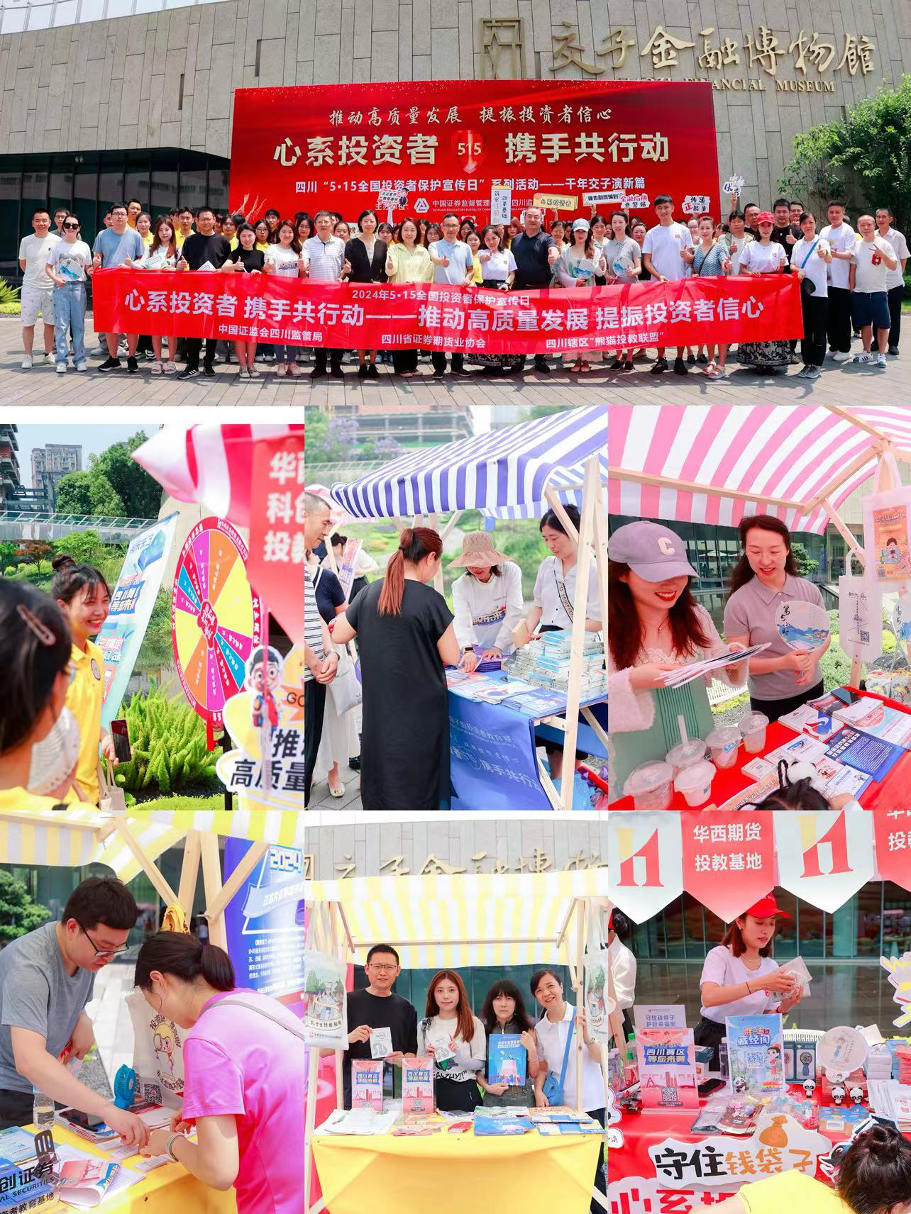 万利官网(中国)唯一官方网站