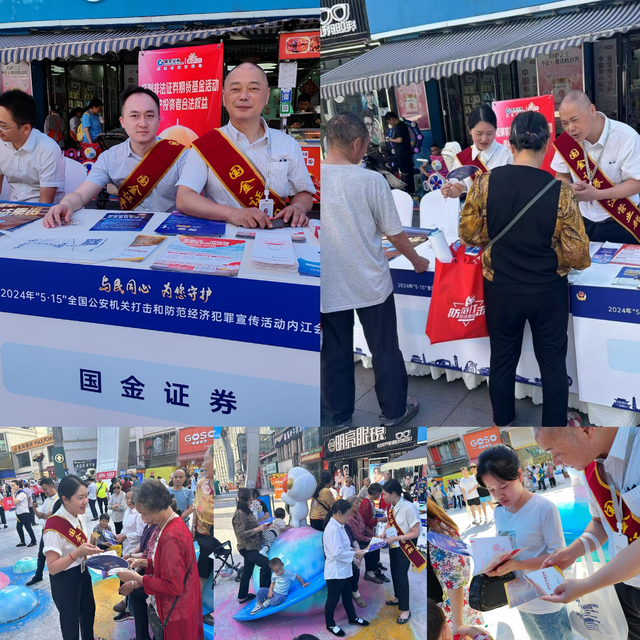 万利官网(中国)唯一官方网站