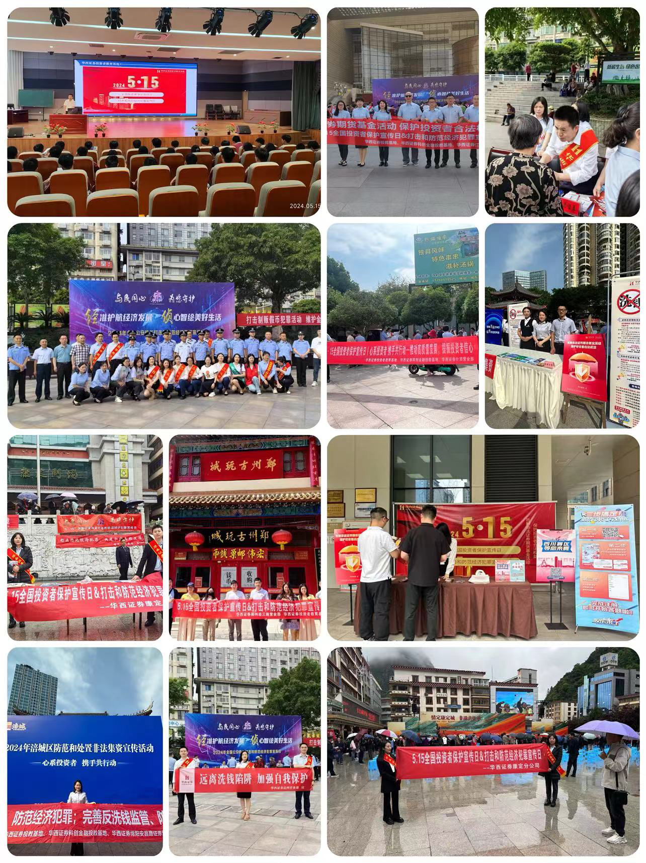 万利官网(中国)唯一官方网站