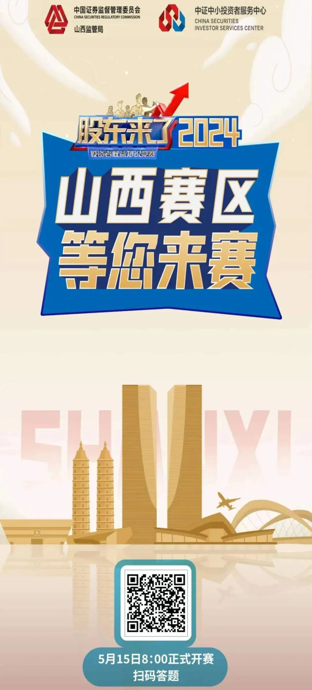 万利官网(中国)唯一官方网站