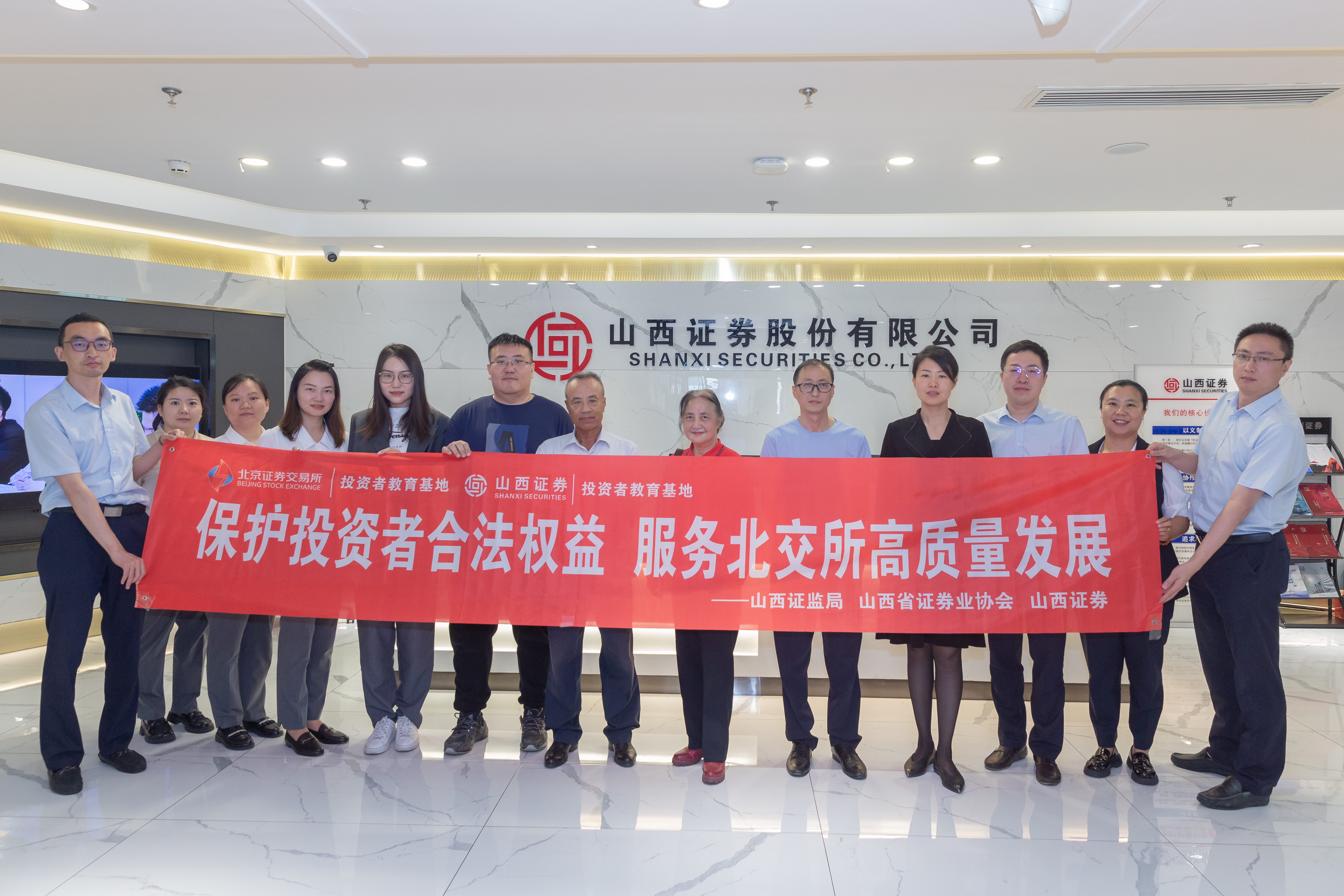 万利官网(中国)唯一官方网站