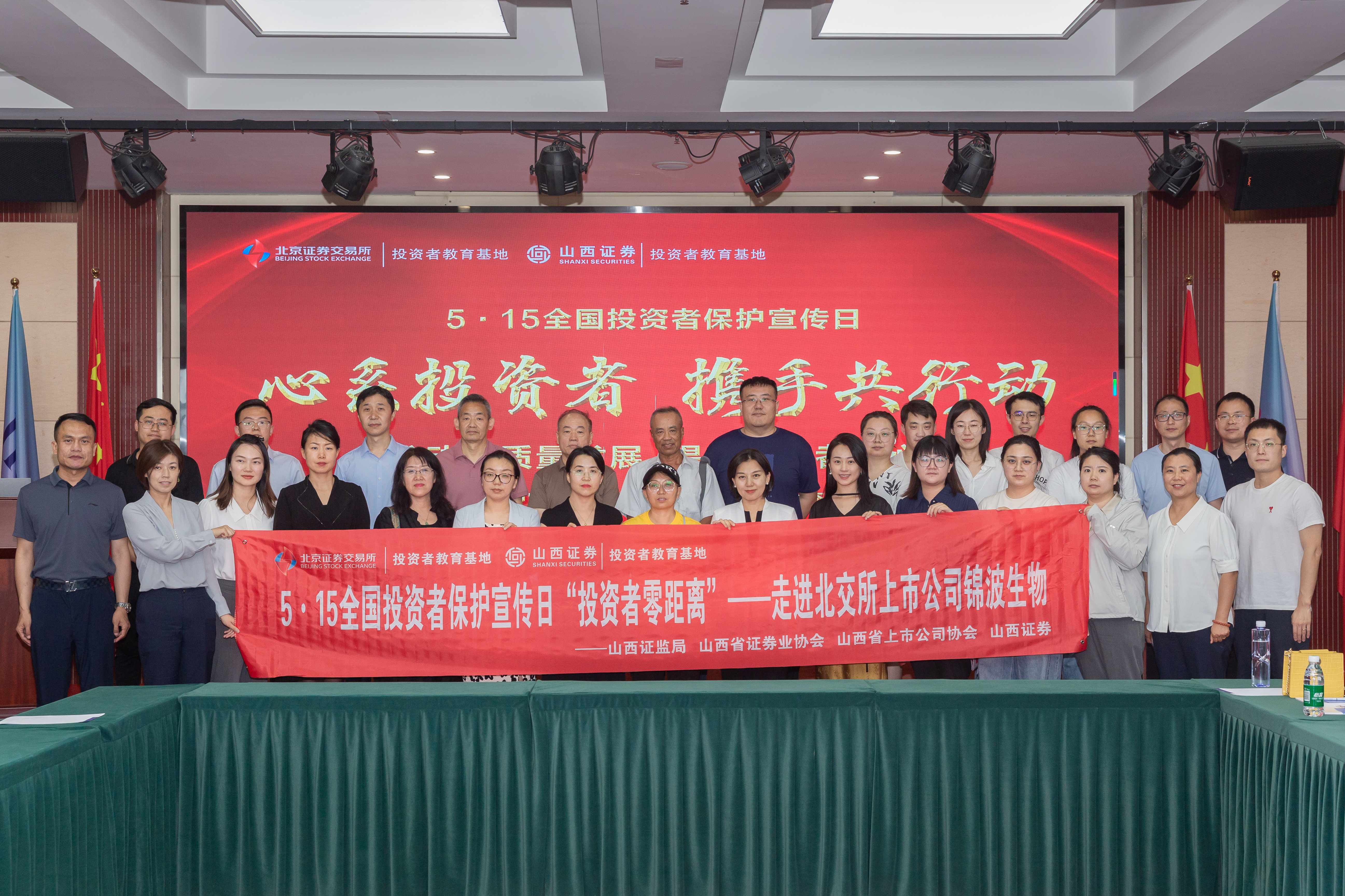 万利官网(中国)唯一官方网站