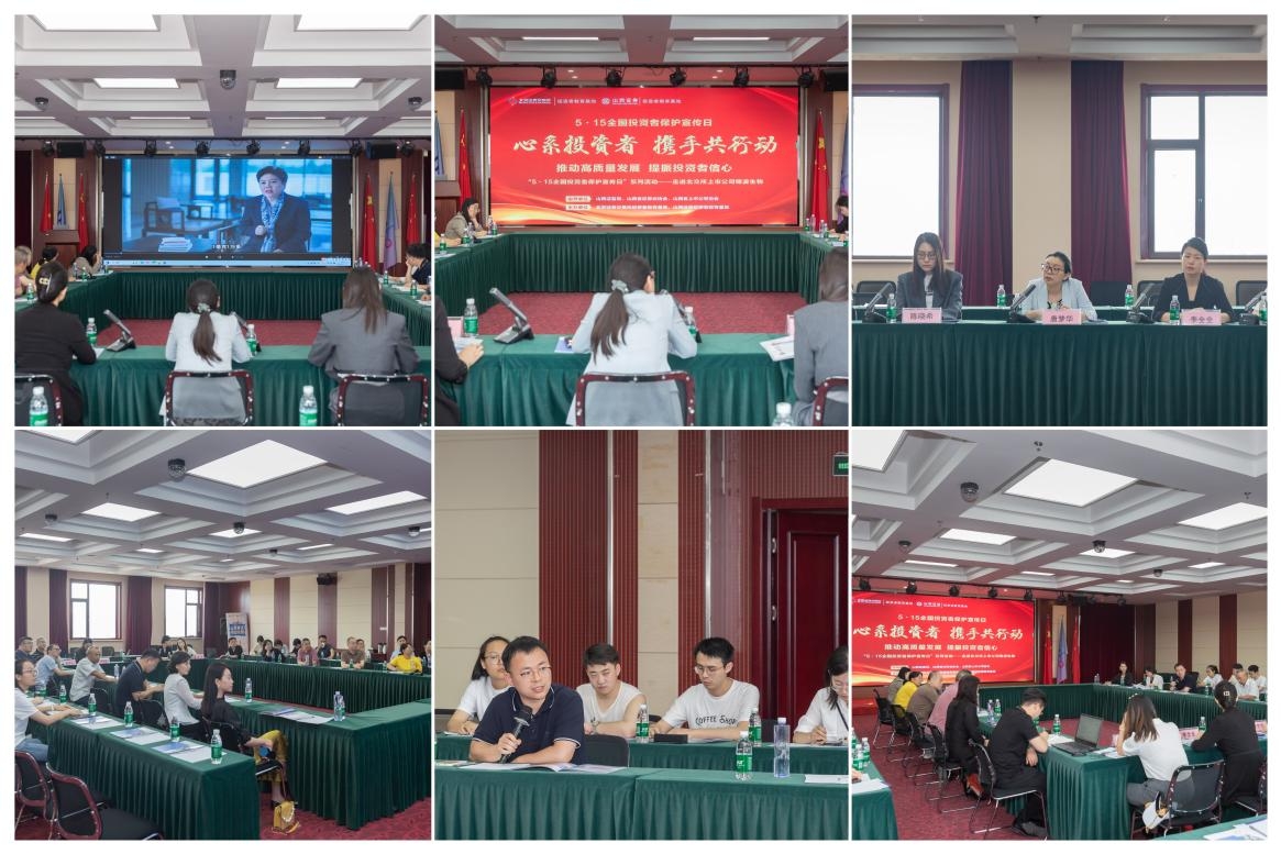 万利官网(中国)唯一官方网站