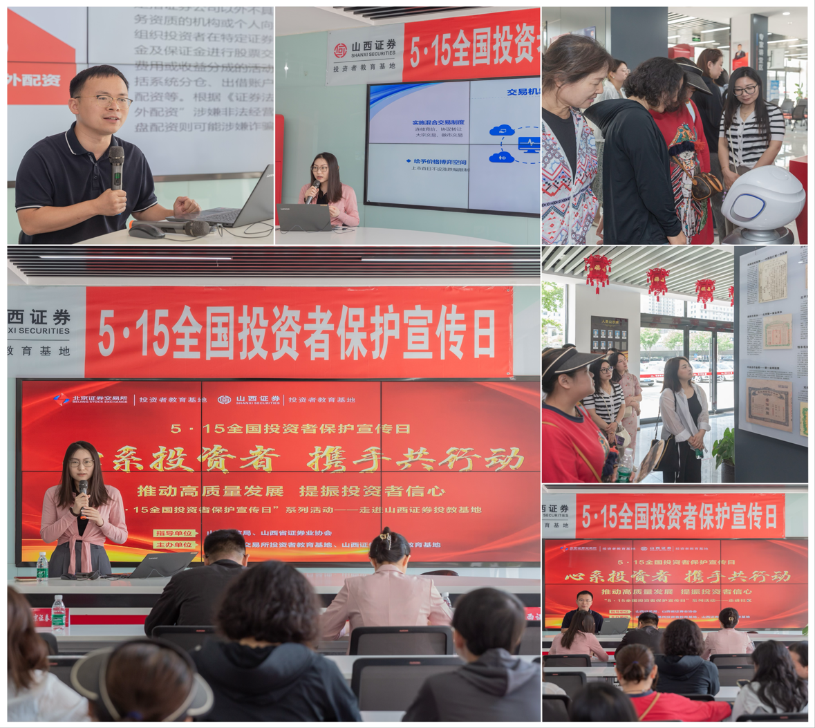 万利官网(中国)唯一官方网站