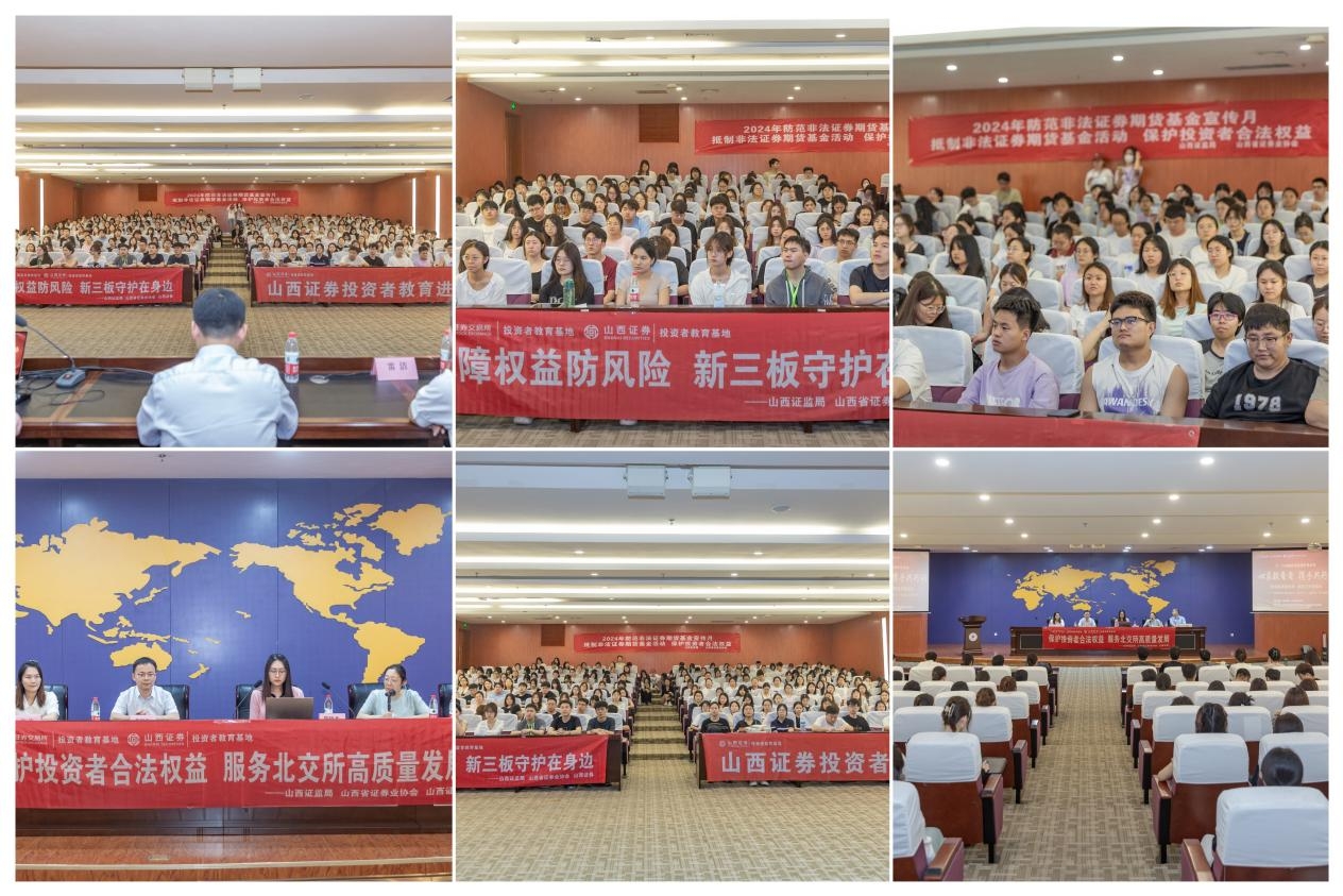 万利官网(中国)唯一官方网站
