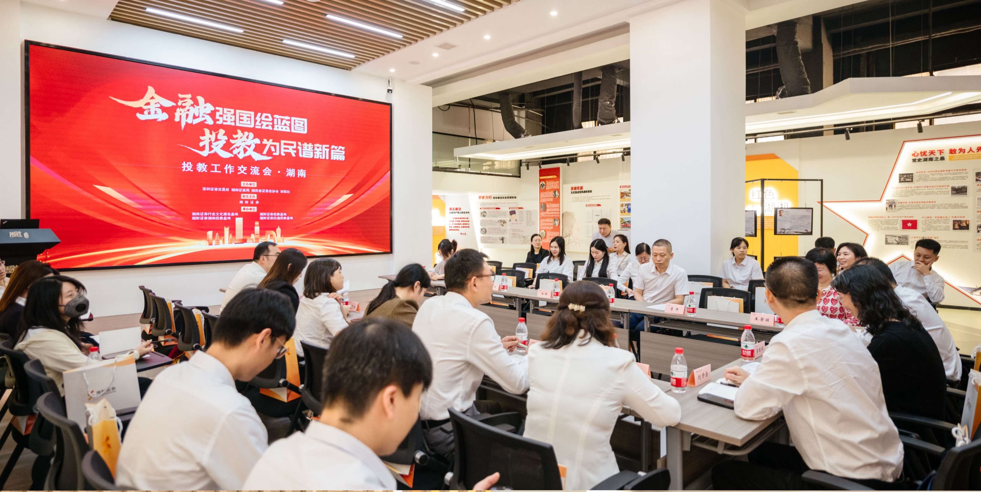 万利官网(中国)唯一官方网站