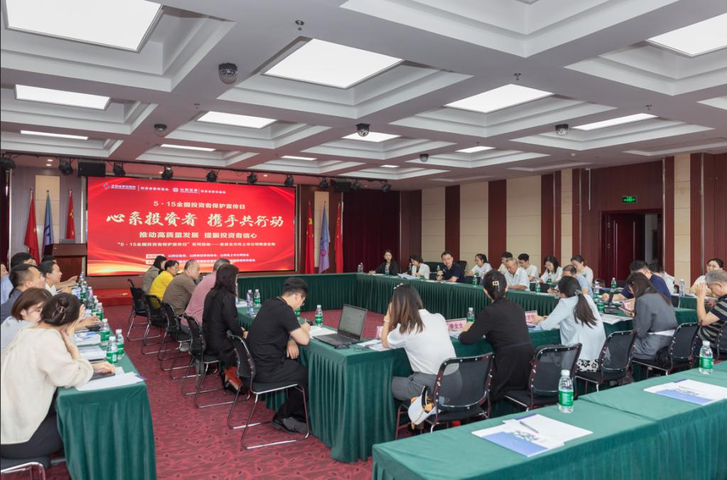 万利官网(中国)唯一官方网站