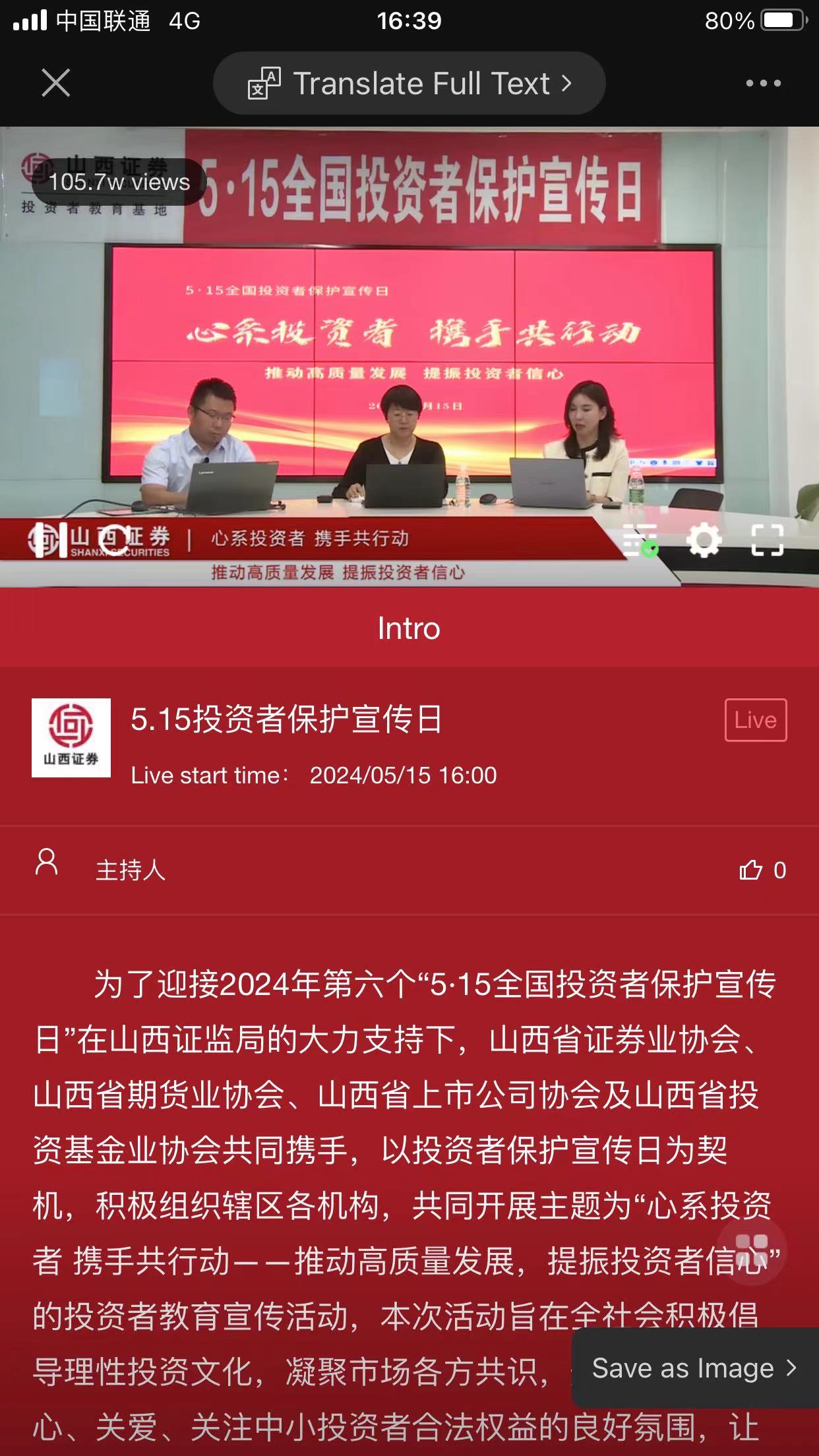 万利官网(中国)唯一官方网站