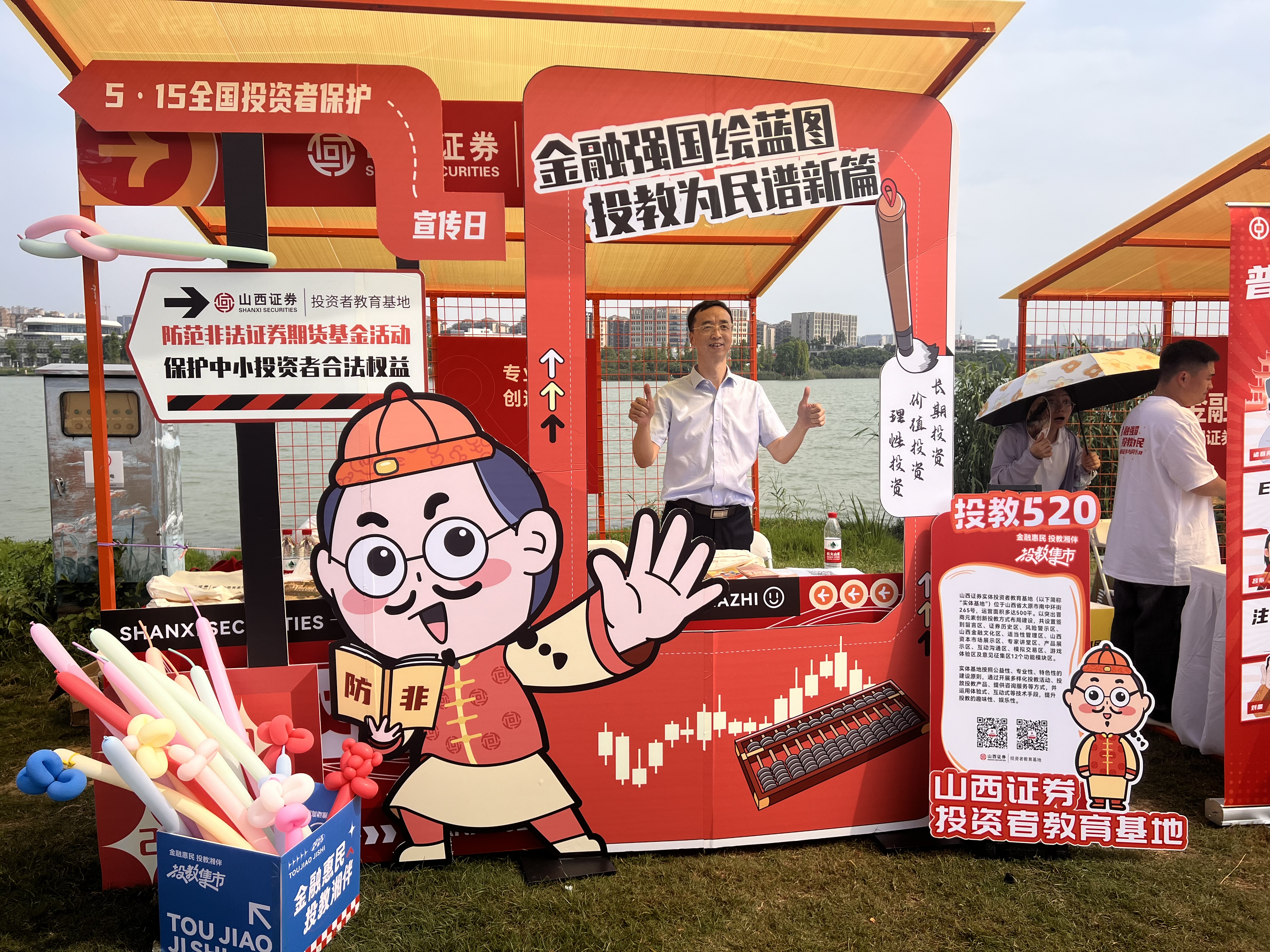 万利官网(中国)唯一官方网站