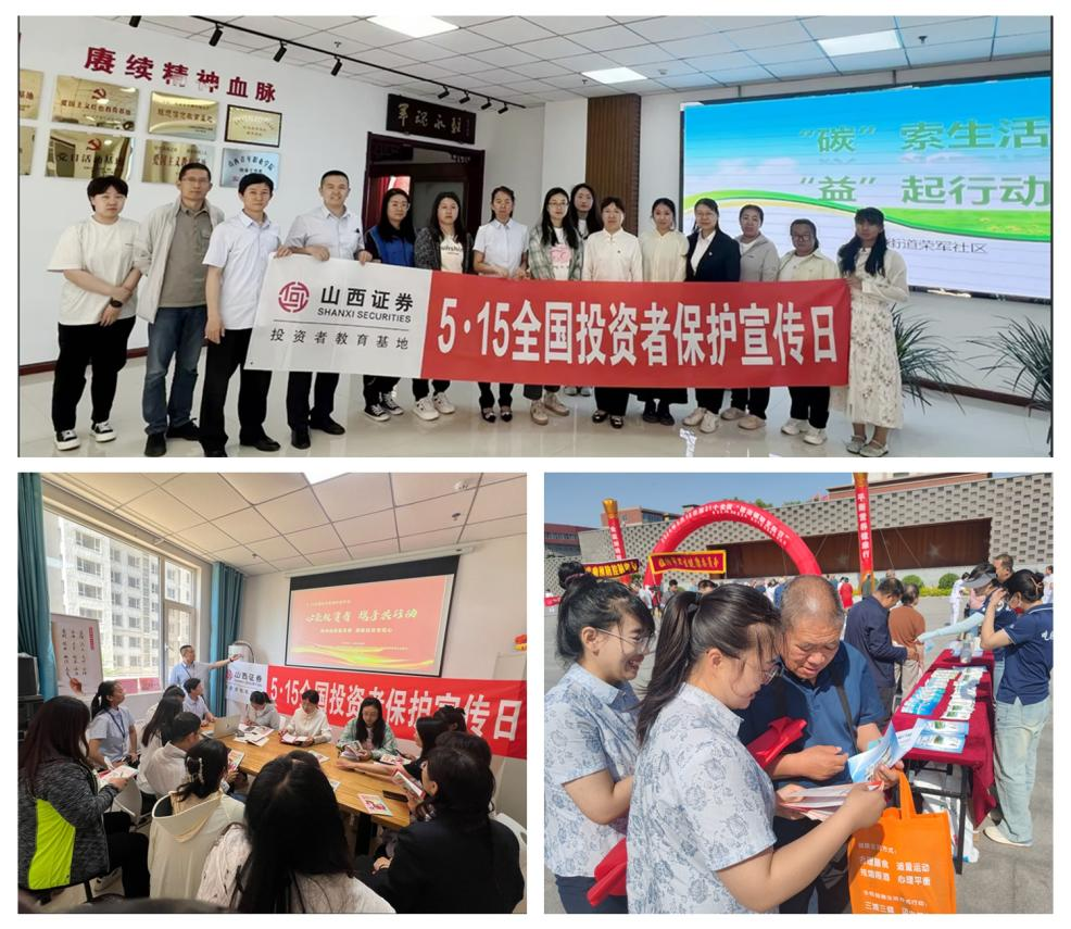 万利官网(中国)唯一官方网站