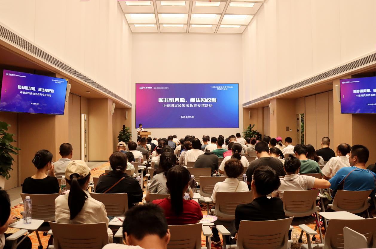 万利官网(中国)唯一官方网站