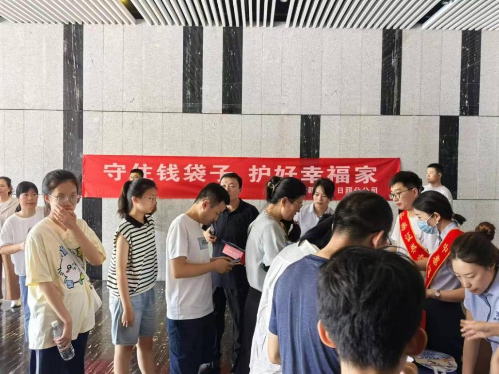 万利官网(中国)唯一官方网站