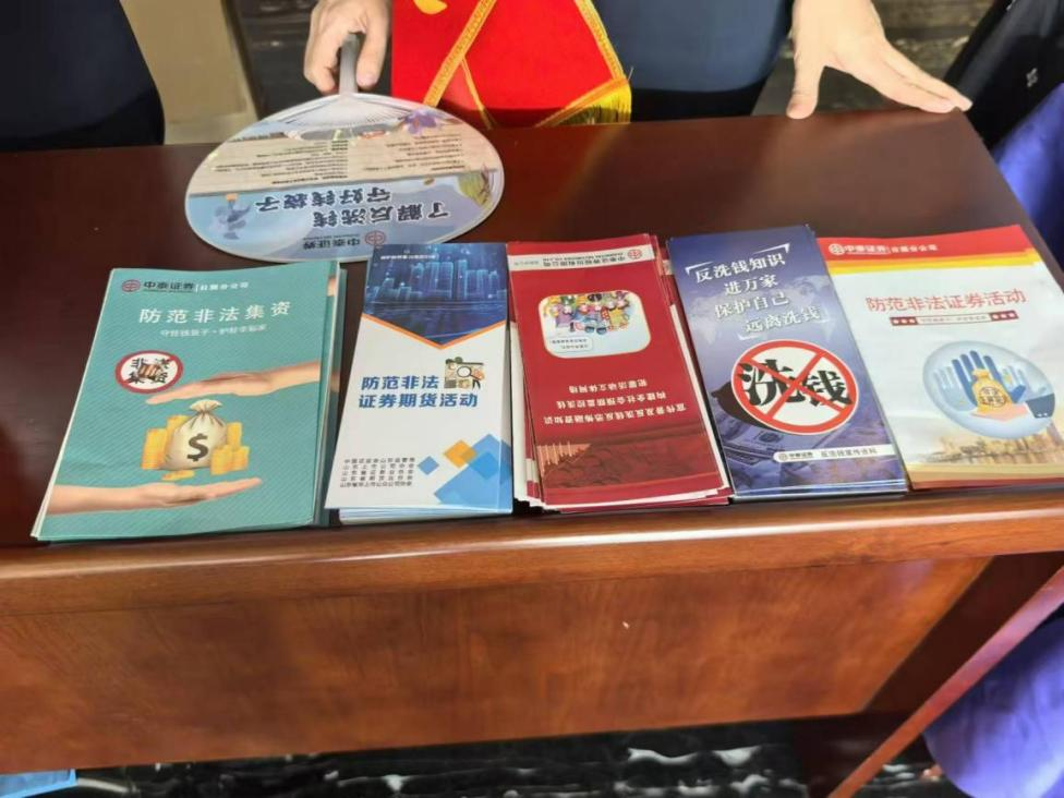 万利官网(中国)唯一官方网站