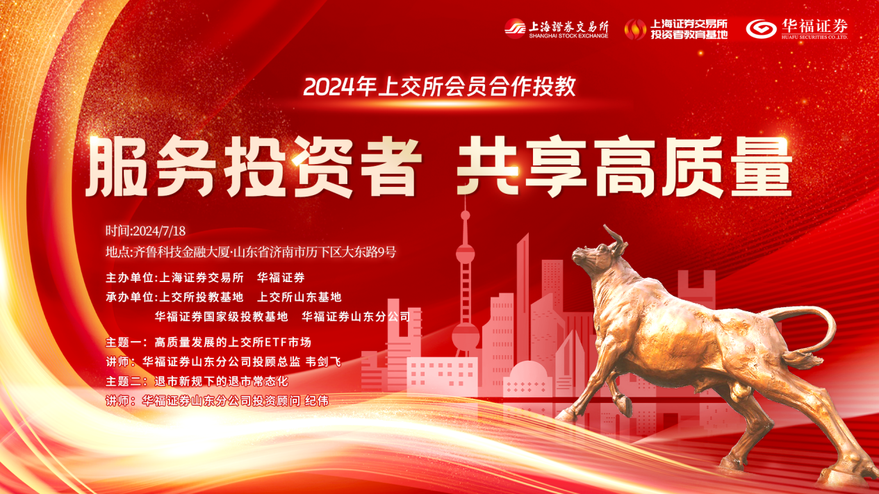 万利官网(中国)唯一官方网站