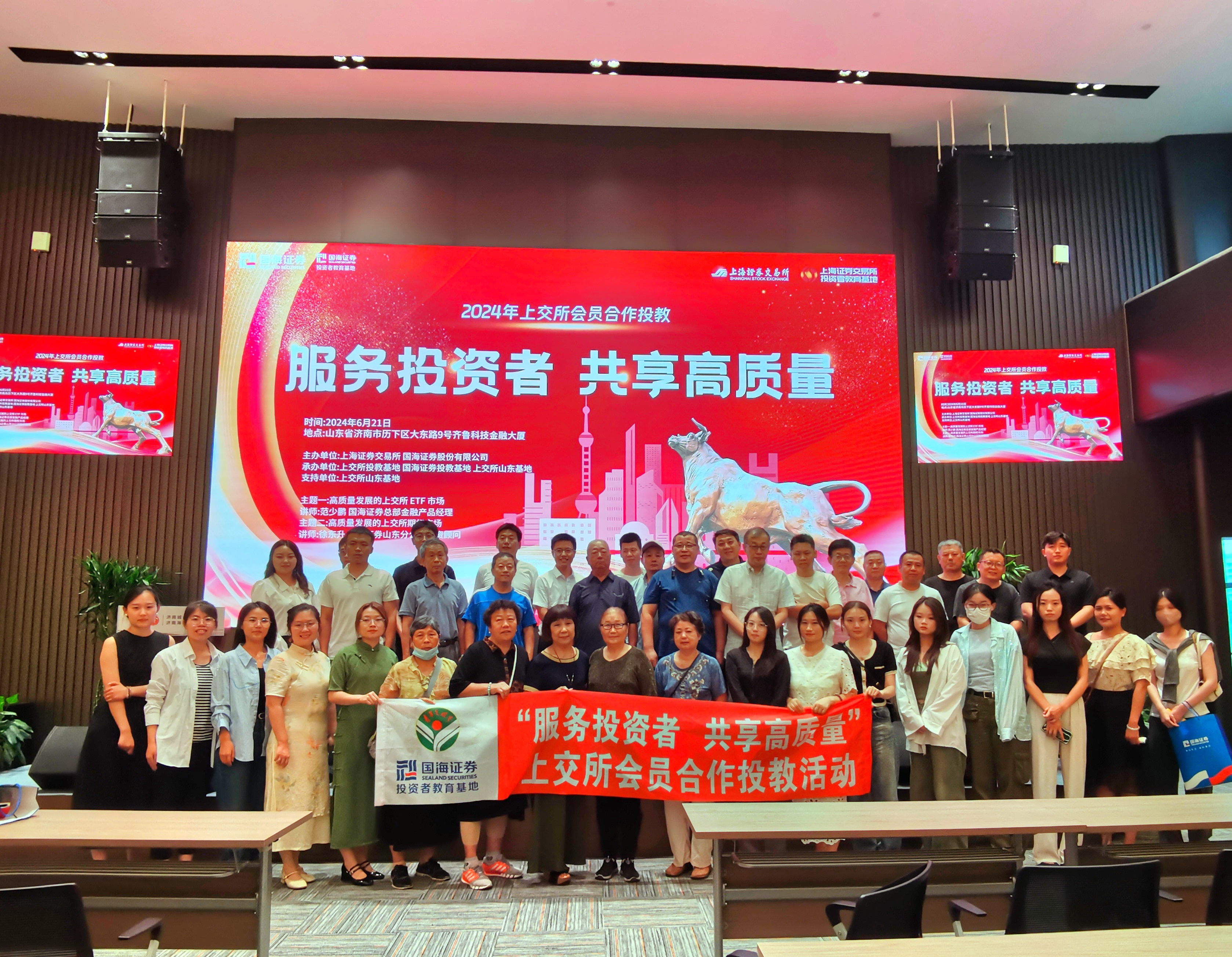 万利官网(中国)唯一官方网站