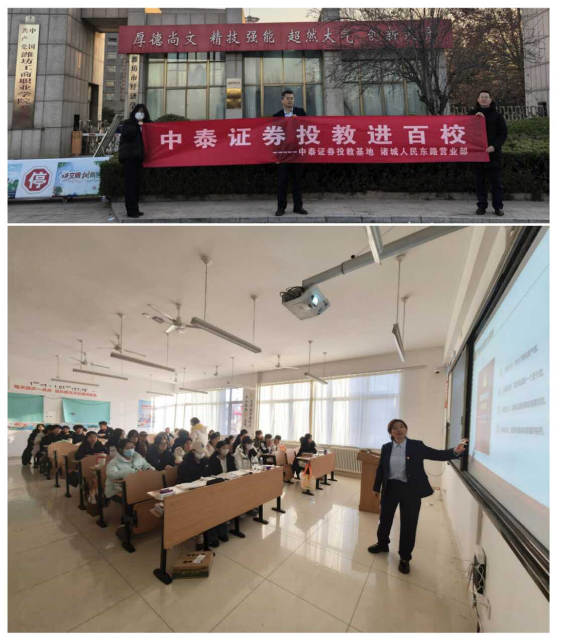 万利官网(中国)唯一官方网站