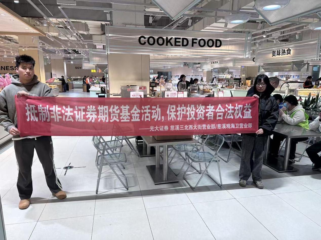 万利官网(中国)唯一官方网站