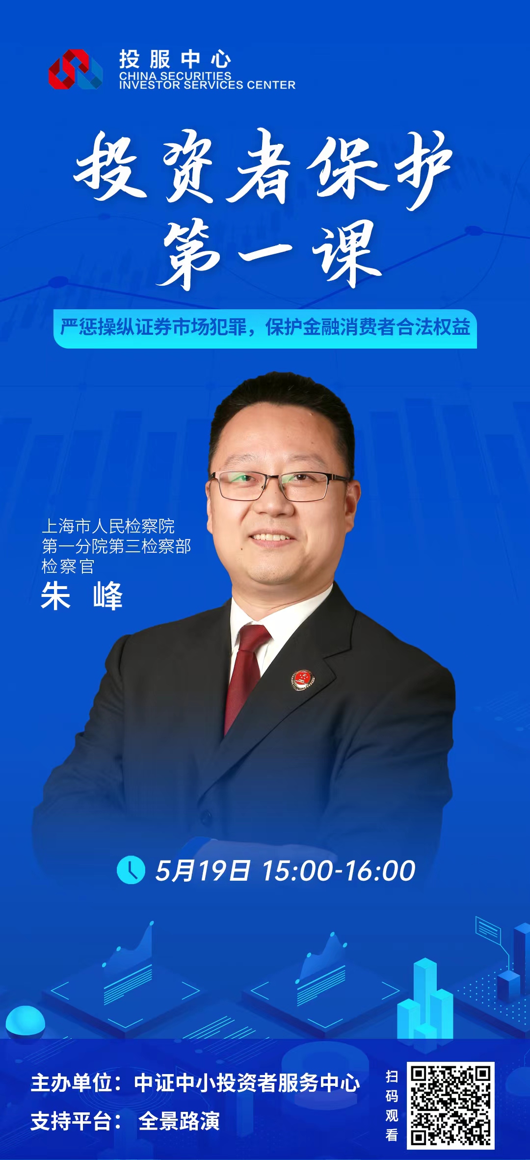 万利官网(中国)唯一官方网站